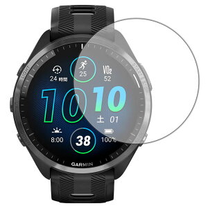 PDA�H�[ GARMIN Forerunner 965�Ή� Flexible Shield[����] �ی� �t�B���� �ȖʑΉ� ���{��