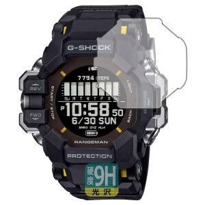 PDA�H�[ G-SHOCK GPR-H1000�V���[�Y �Ή� 9H���d�x[����] �ی� �t�B���� ���{��