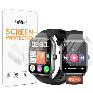 Frgniey6zΉ Vialove Smart Watch 1.9C` KW105-G01 یtB, TPU Ή Yinoney2024AbvO[hz G01 X}[gEHb` XN[یtB