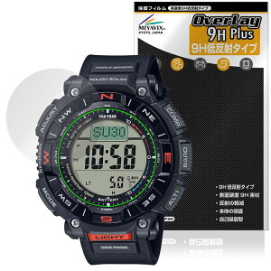~rbNX CASIO PRO TREK CLIMBER LINE PRG-340 V[Y Ή ی tB dx 9H ᔽ PET KX̍dx {