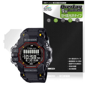 �~���r�b�N�X CASIO G-SHOCK GPR-H1000�V���[�Y �Ή� �ی� �t�B���� ���d�x 9H ���� PET�� �����K���X�����̍d�x ���{��