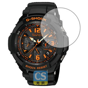PDA�H�[ G-SHOCK GW-3000�V���[�Y / GW-3500�V���[�Y�Ή� Crystal Shield �ی� �t�B���� ���� ���{��