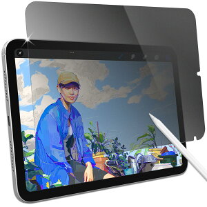 PC�t�B���^�[���H�[ iPad mini A17 Pro 2024 �`�����h�~ �y�[�p�[���C�N�t�B���� �������^�C�v �`�����h�~ �y�[�p�[���C�N�t�B���� �������^�C�v �ی�t�B���� ���̂悤�ȕ`���S�n �u���[���C