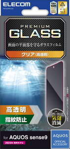 GR AQUOS sense9 KXtB tی 10H wh~ Uh~݌v GA[X w䂪ڗȂ PM-S244FLGG