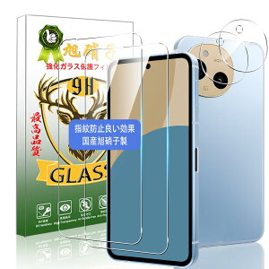 Ή AQUOS sense9 KXtB sense 9 tBy2 tی+2 YیtBz YAGCɎqf ANIXZX9 KX tیtB 0.26mm ^ 3D TouchΉ dx9H 