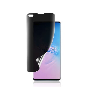 yKChgtEȒPȓ\tzGalaxy S10 Plus p `h~tB _炩TPUf wFؑΉ ɂ CA[ C SC-04L SCV42 p یtB S ی 3DȖ pȂ܂
