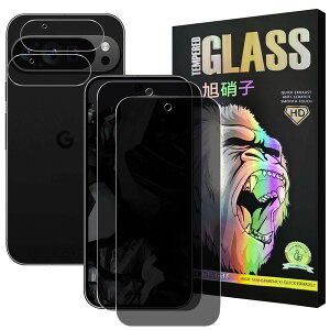 Ή Google Pixel 9 Pro XL 5G KXtC y2+2 Zbg-YɎqz pixel9 pro xl `h~tB 2 + YیtB 2 O[O sNZ 9 Pro XL t یtB vCoV[