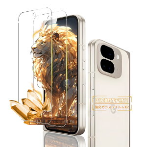 Ή Google Pixel 9 Pro Fold tCy2Zbg-YAGCɎq -  i zGoogle Pixel 9 Pro Fold KXtC t یtB KX CA[ Uh~ x Ռz wh~ E