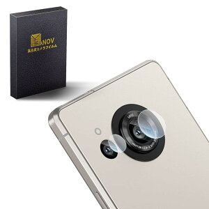 AQUOS R8 JtB ANIX R8 Jی SH-52D Ή JK[h J Y ی Jo[ JY V[g JیtB ϏՌ/ho/ dx9Hy1Zbgz