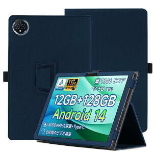 for BMAX I11S �p �P�[�X �^�u���b�g�J�o�[ �ی�P�[�X�p�x���� �X�^���h ���y�� �S�ʕی� �X�^���h�@�\�t�� BMAX I11S �n�[�h�J�o�[�i�_�[�N�u���[�j