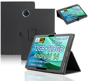 For BMAX I11S �P�[�X �ی�P�[�X�yZENGZOUZ�z BMAX I11S �J�o�[ ����PU ���U�[ �p�x���� �y�� �C�菝�h�~ �S�ʕی�^ �ω��� BMAX I11S �^�u���b�g�P�[�X (�u���b�N)