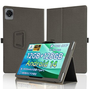 �yNSFN�zBMAX I11S �P�[�X Android14 �^�u���b�g 11�C���` 2024���o�� �P�[�X BMAX I11S �ی�P�[�X �莝���o���h�t�� �����₷�� �X�^���h�@�\ ���p�x�Ή� �����^�� �ϏՌ� �����h�~(�u���b�N)