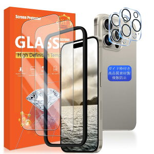 YWXTW 対応 iPhone16 pro max ガラスフィルム (2枚)+ For iPhone16promax カメラフィルム(2枚)+ ガイド枠【旭硝子素材製 - 4枚入り ガイド枠付き】アイフォン 16 pro max フィルム【液晶 保護フィルム 厚さ0