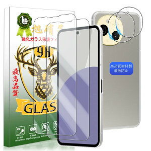 YWXTW Ή AQUOS sense9 KXtC y 2+2Zbg AGCɎq zΉ ANIXZX9 tC (2) + YیtB (2) Ή یtB KX y dx9H ϏՌ Uh~ 