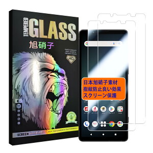 Ή Xperia 5 V SO-53D KXtC y2Zbg- AGCɎq -  iz xperia 5v tC 炳 xperia5 5 t یtB GNXyA5 v KX P[X y {Ɏqfލ̗p