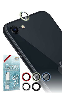 VYJEB iPhoneSE 3 2022 p / 2 2020 p Jی YK[h JJo[ JY KX CAX Sʕی یtB tB KXtB Yی