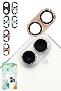 kanae JiG iPhone 16 p iPhone 16 Plus p Jی JJo[ JY KX CAX Sʕی یtB tB KXtB Yی YJo[ CG[ 1