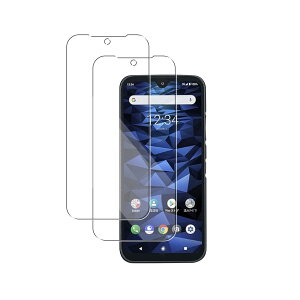 cxybgfv �u�������\�ł� DIGNO BX2 A101KC / DIGNO SX3 KYG02�p�� �K���X�t�B���� �y2���Z�b�g�z�S�ʕی� �����K���X �t���ی�t�B���� DIGNO BX2 �p�� �����K���X 2.5D �ی�t�B���� ������ ���ϋv ������