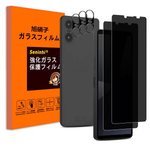seninhi `h~ Ή Xperia 10 VI KXtB (2){ xperia10vi JYی tB (3) y2+3Zbg?Ɏqz YJo[ GNXyA 10 VI ̂h~ KX 