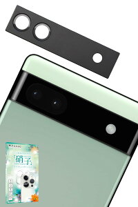 kanae JiG Google Pixel 6a p Jی JJo[ JY KX CAX Sʕی یtB tB KXtB Yی YJo[ ubN 1