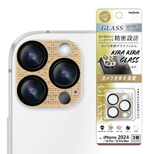 �C���O���� iPhone 16 Pro / 16 Pro Max / 15 Pro / 15 Pro Max (2024�N�������f��) �t�B���� �K���X�t�B���� �J�����ی� ����ɂ��� �n�C�u���b�h ��̌^ �L���L�� �d�x10H �X�}�z�t�B���� �J�����t�B����