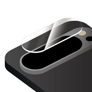 LeplusivXj Google Pixel 9 Pro YیKXtB uGLASS PREMIUM FILMv YP̌^  ߖ95% LN-M24WP3FGLENC