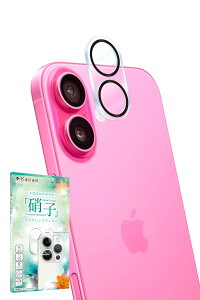 kanae JiG iPhone 16 p iPhone 16 Plus p Jی JJo[ JY KX CAX Sʕی یtB tB KXtB Yی YJo[ 1