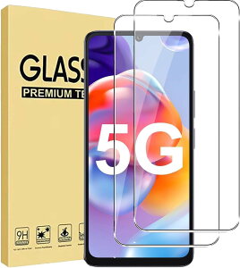 �y2024�V�o��z(2������)For FOSSiBOT S1 5G �ی�t�B���� �����K���X�t�B���� �yHNWEIWEI�z 6.75�C���` �t���ی�t�B���� ����0.3mm 2.5D �d�x9H �S�ʕی� �ώw�� ������ �����ߗ� ���{���Ɏq�f�ލ̗p ��