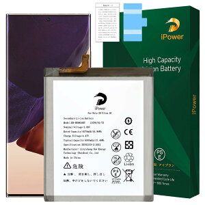 iPower for Samsung Galaxy Note 20 Ultra 5G �o�b�e���[���� ���̗e��4370mAh 3.88V EB-BN985ABY�d�r PSE�F�� �K�pSM-N9860/SM-N986N/SM-N986U/SCG06/SC-53A���@�� Secondary Li-ion Battery �݊��C���p �Ή�Note 20 Ultra 5G�d�r�yNo Tools