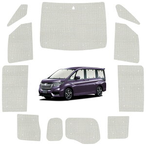 atmys �T���V�F�[�h �N���t�g �V�F�[�h �� �X�e�b�v���S�� RP 1/5 �n �X�p�[�_ ��p �J�[�e�� �Ԓ��� �O�b�Y �Ή� �w09s-c008-sa�x