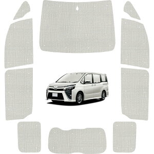 atmys TVF[h Ntg VF[h  mA 80 n HNV[ 80 n p J[e Ԓ ObY Ή w09s-a015-sax