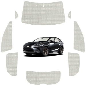 atmys �T���V�F�[�h �N���t�g �V�F�[�h �� ���N�T�X NX AGZ AYZ 10 �^ 15 �^ NX300h NX300 ��p �J�[�e�� �Ԓ��� �O�b�Y �Ή� �w09s-a035-sa�x