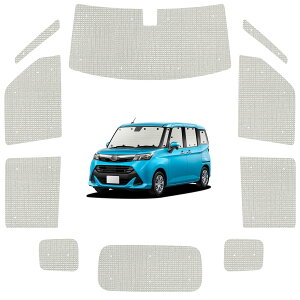 atmys �T���V�F�[�h �N���t�g �V�F�[�h �� �^���N M900A �^ M910A �^ ��p �J�[�e�� �Ԓ��� �O�b�Y �Ή� �w09s-a032-sa�x