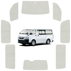 atmys �T���V�F�[�h �N���t�g �V�F�[�h �� �{���S �u���[�j�C�o�� TRH200M �^ GDH206M �^ GL DX ��p �J�[�e�� �Ԓ��� �O�b�Y �Ή� �w09s-f019-sa�x