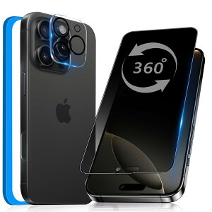 y360x `h~z iPhone16 Pro Max p KXtB `h~ 360 S tی tB ̂ KX ACtH16v}bNX p i6.9C`j ̂h~ 360° ㉺E