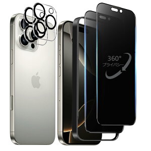 DZHFU iPhone 16Pro y4/360xz`h~KXtB 6.3C` Phone 16Pro tB 360°S `h~ Sʕی 炩ȃ^b` wth~ CAh~ vCoV[ ㉺