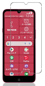 y1ZbzFor FCNT 炭炭X}[gtH a A401FC/Lite MR01 tB یtByBAOLINTXzKX tیtB ώw  R ߗ Uh~ dx9H FCNT 炭炭X}
