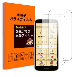 seninhi 炭炭X}[gtH F-53E p KXtB y2Zbgz tB f53e یtB KX Jo[ YɎqf 9Hdx wh~ 炳 x^b` LYh~ \