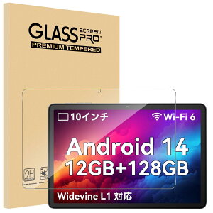 �y1���Z�b�zFor Blackview Tab60 Pro/Tab60WiFi �t�B���� 10�C���` Mosasa Blackview Tab60Pro/Tab60WiFi �K���X�t�B���� �Ռ��z�� 9H�d�x ��U�h�~ 2.5D���E���h�G�b�W �����z�� �C�A�[�� �����ߗ� �����x