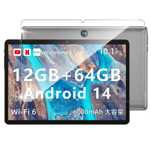 For BMAX I9 Plus tB KX یtB wh~ 9Hdx BMAX I9 Plus ^ubg 10.1C` tB salywin Ռی ǂ  CA[ Uh~ BMAX I9Plus p ʕیtB