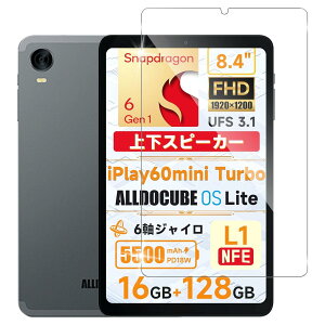 For Headwolf FPad6/FPad5/5 Pro/ALLDOCUBE iPlay60 mini Pro/Turbo tB KX یtB wh~ 9Hdx salywin Ռی ǂ  CA[ Uh~ Headwolf FPad6/FPad5/5 Pro/iPlay60 mini Turbo