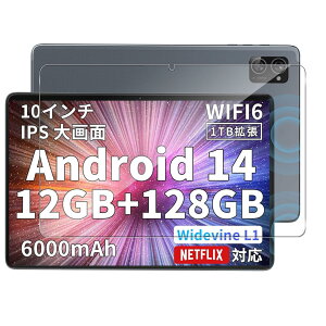 For HiTabt T30A �t�B���� �����K���X �ی�t�B���� �w��h�~ 9H�d�x HiTabt T30A �^�u���b�g 10�C���` �t�B���� salywin �Ռ��ی� �������ǂ� �������� �C�A�[�� ��U�h�~ HiTabt T30A �p ��ʕی�t�B����