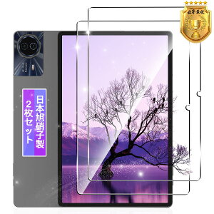 �y2���Z�b�g�z �Ή� Teclast P50 AI/T50HD/P50/P50S/T50MAX/T50Plus/ODEA S11 �K���X�t�B���� 2�� �y���{���f�ވ��Ɏq���z �Ή� Teclast P50 AI/P50//T50HD/T50MAX/T50Plus 11�C���` �^�u���b�g �t�B���� �����K���X �P�[