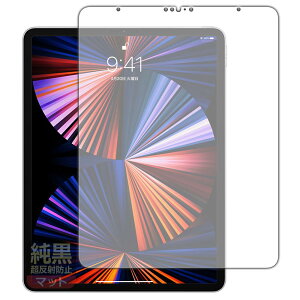 PDAH[ iPad Pro (12.9C`)(5E2021Nf) Ή NA[˖h~] ی tB [ʗp] ˒ጸ hw {