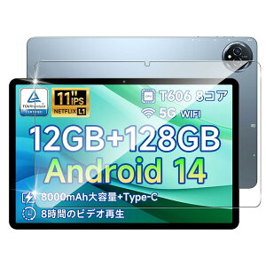 For BMAX I11S tB KX یtB wh~ 9Hdx BMAX I11S ^ubg 11C` tB salywin Ռی ǂ  CA[ Uh~ BMAX I11S p ʕیtB