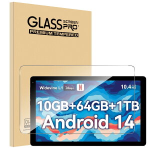 �y1���Z�b�zFor HiGrace/FancyDay C13 �^�u���b�g �t�B���� Mosasa HiGrace/FancyDay C13 10.4�C���`�K���X�t�B���� �Ռ��z�� 9H�d�x ��U�h�~ 2.5D���E���h�G�b�W �����z�� �C�A�[�� �����ߗ� �����x