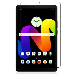 y1zFor TCL TAB 8 Gen 2 (8188X1) p KXtB For TCL TAB 8 Gen 2 (8188X1) p tB 8.7C` tیtB h ϖ wh~ 9Hdx  ʕی For TCL TAB 8 Gen 2 (8188X1) ^ubg t