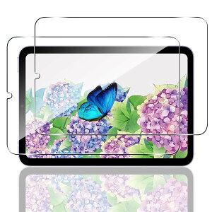 【2枚セット】 対応 iPad mini7 / iPad mini6 ガラスフィルム 【日本旭硝子 硬度9H】 対応 iPad mini 第7世代 / iPad mini 第6世代 タブレット フィルム 強化ガラス 液晶 保護フィルム 3D Touch対応 、高透過