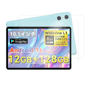 y2ZbzFor SVITOO P10 tB یtB YILLIONS KXtB {Ɏq 10C`^ubgKXیtBߗ h ϖ wh~dx9H SVITOO P10 tیtB