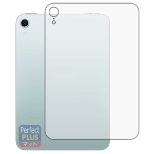 PDAH[ iPad mini (A17 ProE2024Nf 8.3C` 7) Ή PerfectShield Plus ی tB [wʗp] [Wi-Fif] ˒ጸ hw {